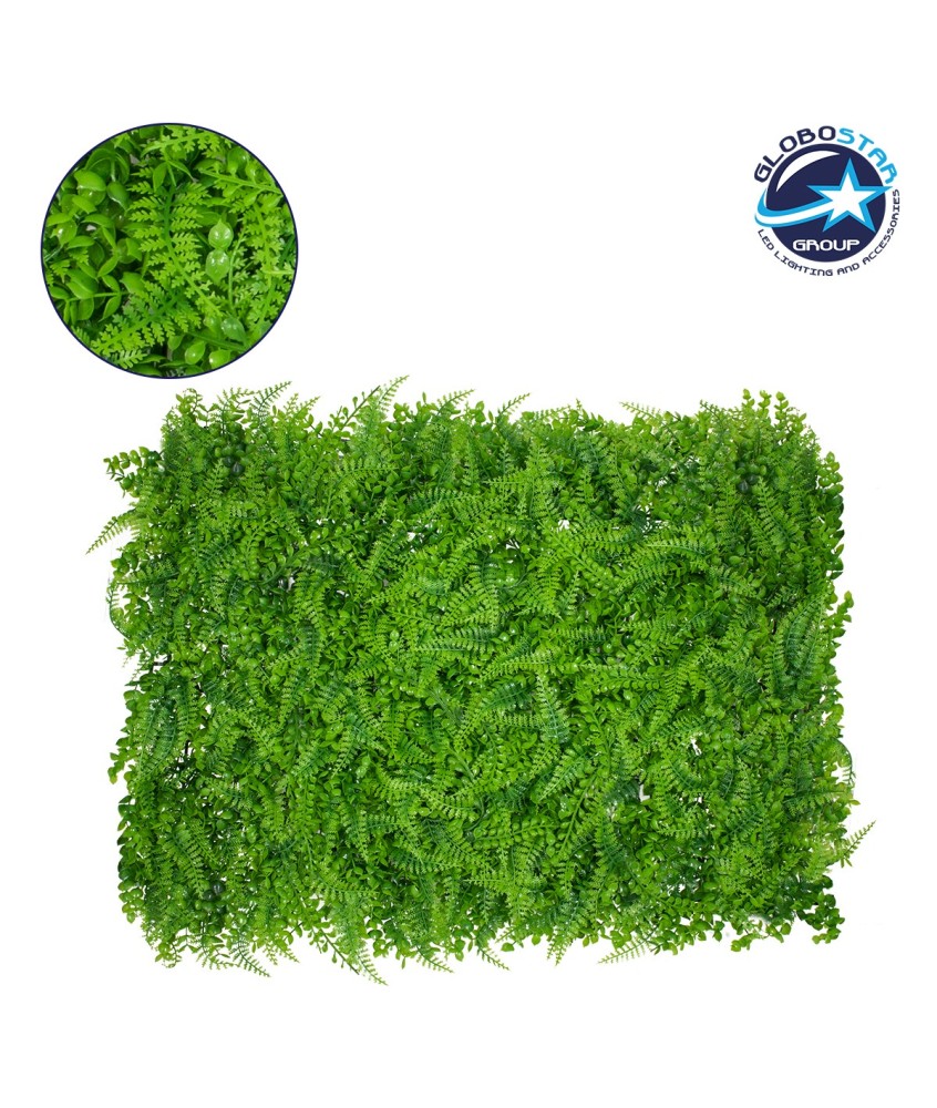 GloboStar® 78419 Artificial - Συνθετικό Τεχνητό Διακοσμητικό Πάνελ Φυλλωσιάς - Κάθετος Κήπος Καυκάσιο Πυξάρι - Φτέρη - Λυσιμαχία Πράσινο Μ60 x Υ40 x Π9cm